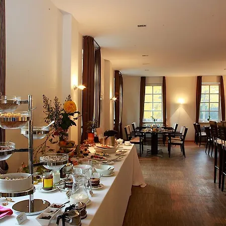 Gut Hotel 3*